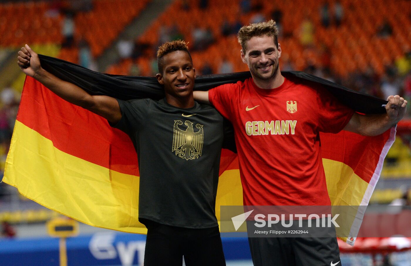 2013 IAAF World Championships. Day 3. Afternoon session
