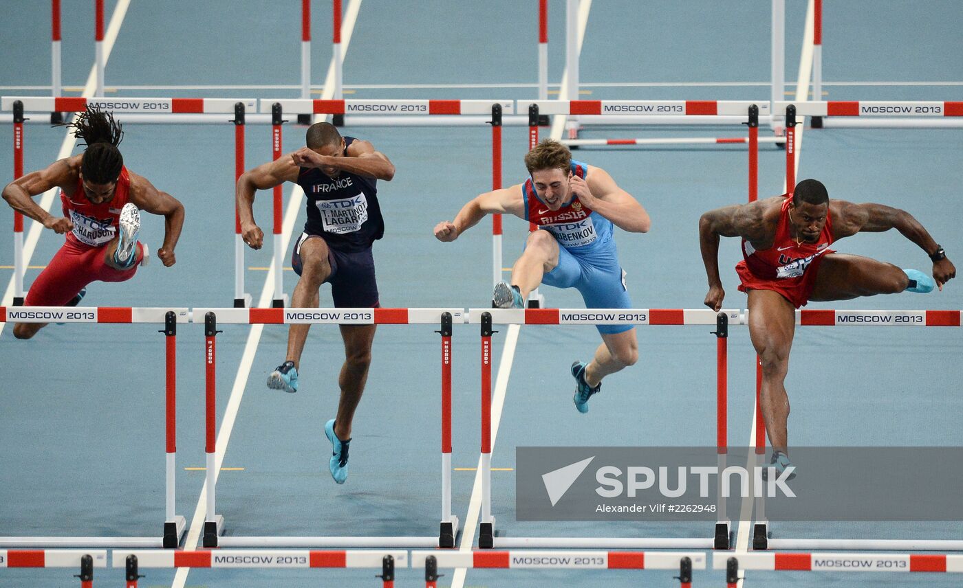 2013 IAAF World Championships. Day 3. Afternoon session