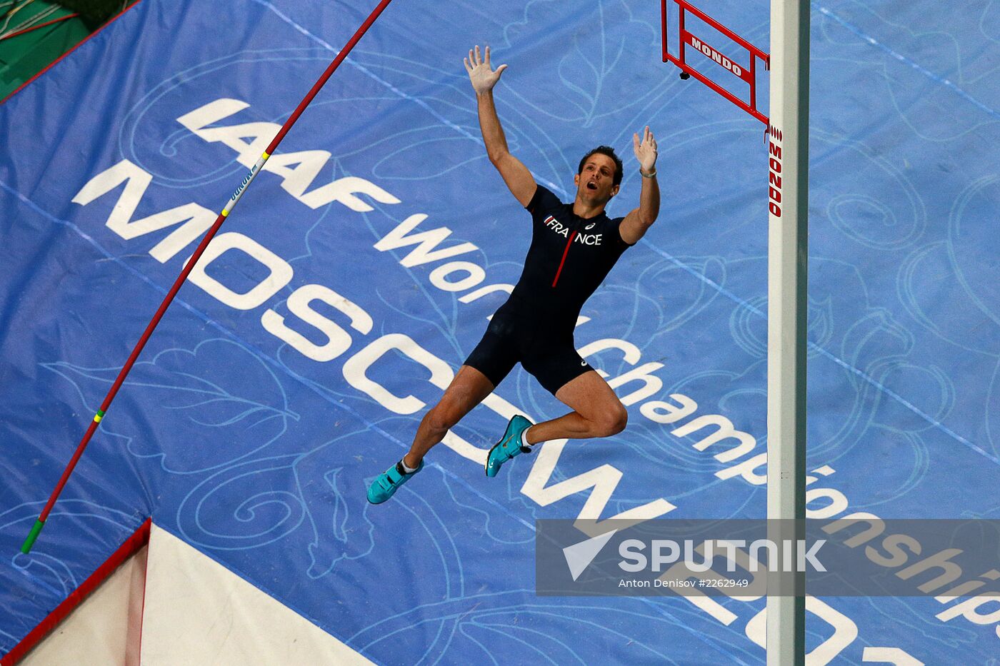 2013 IAAF World Championships. Day 3. Afternoon session
