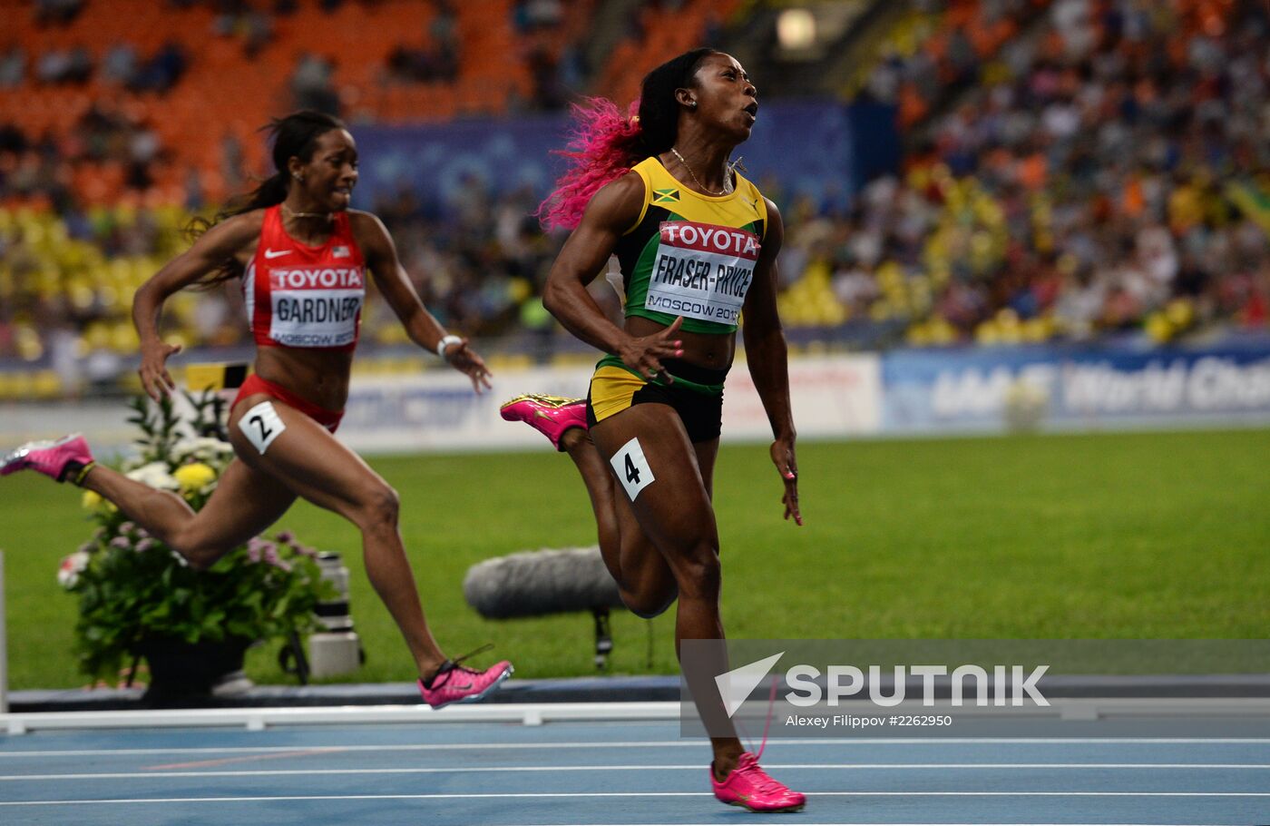 2013 IAAF World Championships. Day 3. Afternoon session