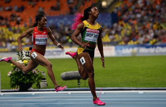 2013 IAAF World Championships. Day 3. Afternoon session