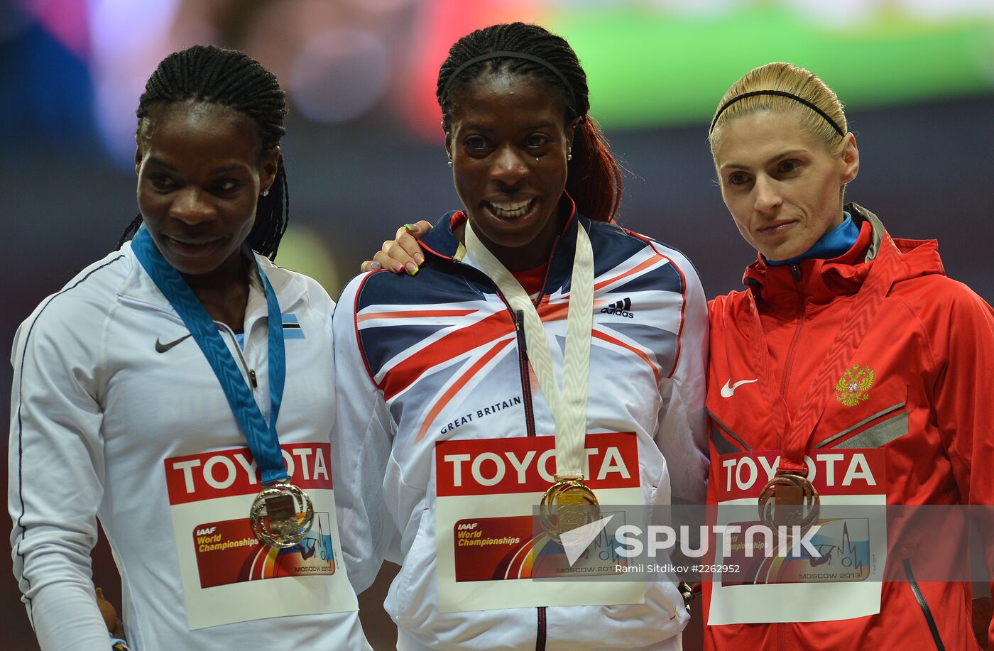 2013 IAAF World Championships. Day 3. Afternoon session