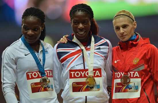 2013 IAAF World Championships. Day 3. Afternoon session