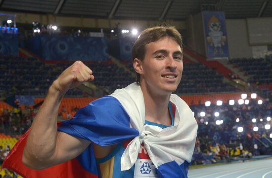 2013 IAAF World Championships. Day 3. Afternoon session