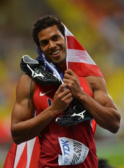 2013 IAAF World Championships. Day 3. Afternoon session