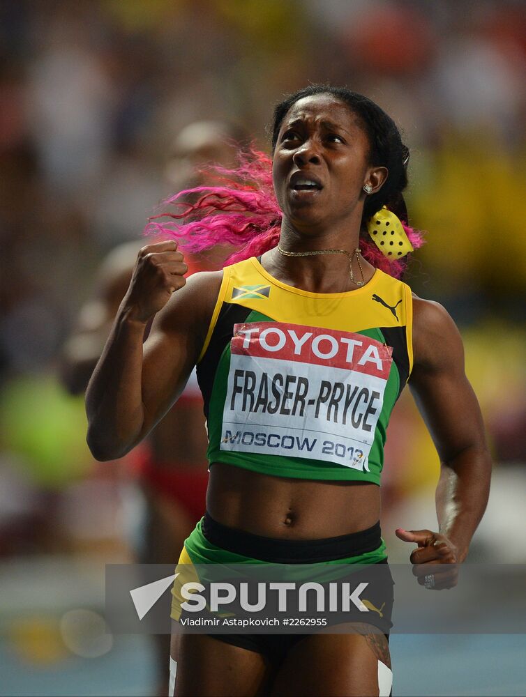 2013 IAAF World Championships. Day 3. Afternoon session