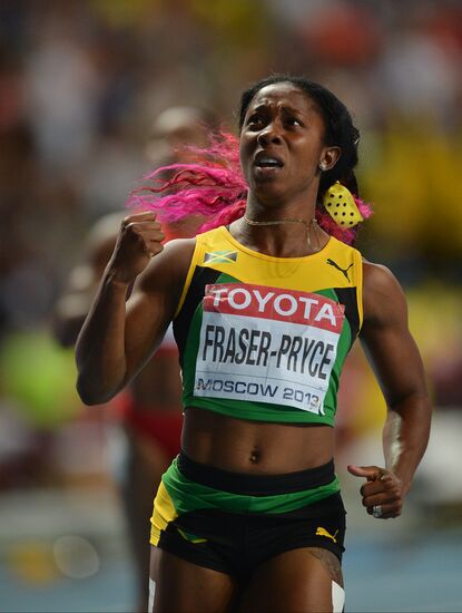 2013 IAAF World Championships. Day 3. Afternoon session