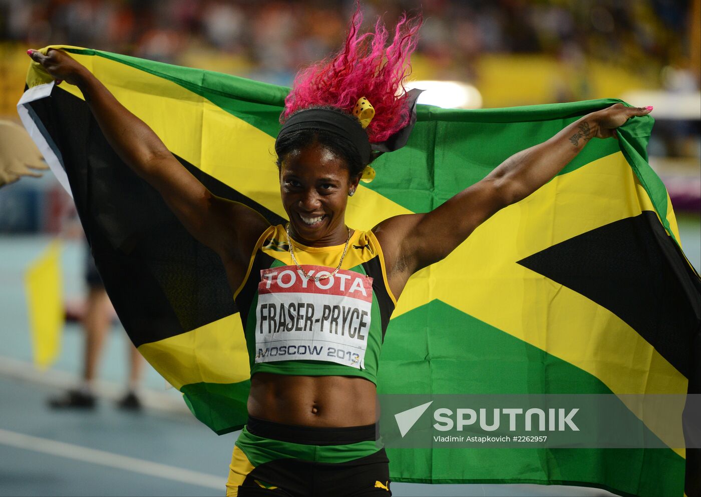 2013 IAAF World Championships. Day 3. Afternoon session