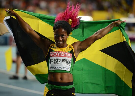 2013 IAAF World Championships. Day 3. Afternoon session