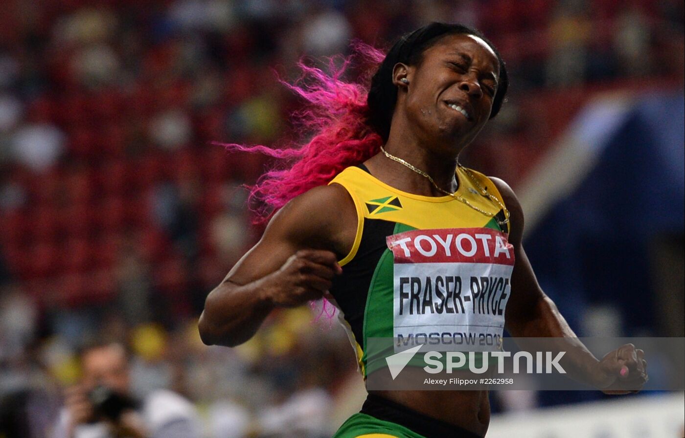 2013 IAAF World Championships. Day 3. Afternoon session