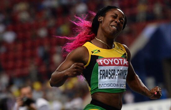 2013 IAAF World Championships. Day 3. Afternoon session