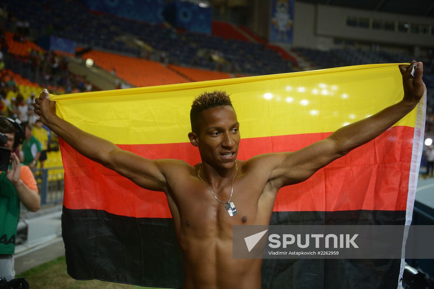 2013 IAAF World Championships. Day 3. Afternoon session