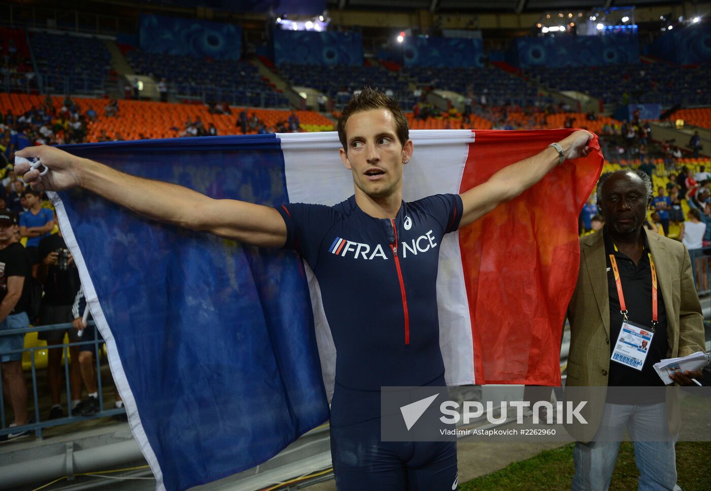 2013 IAAF World Championships. Day 3. Afternoon session