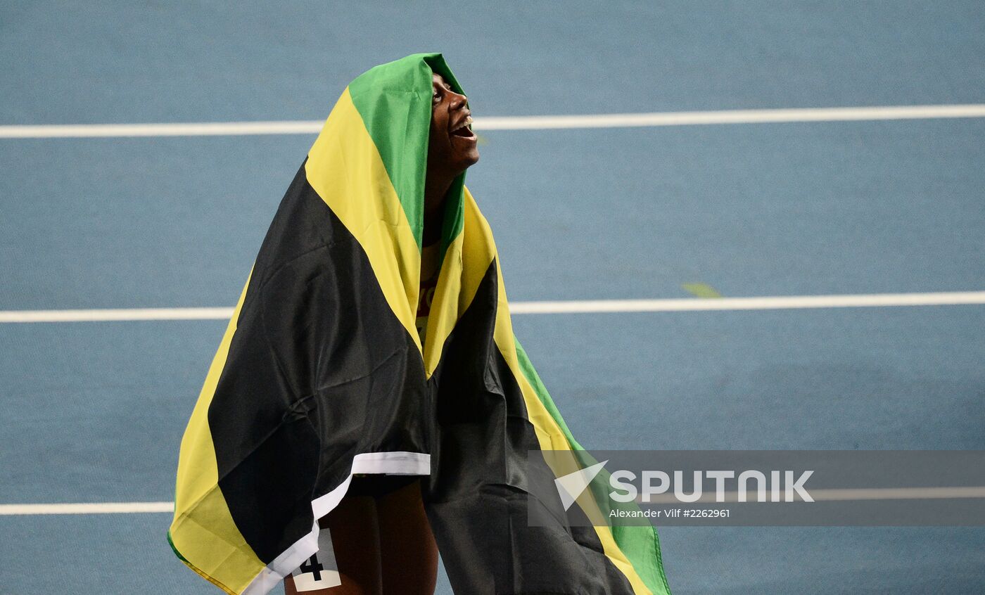 2013 IAAF World Championships. Day 3. Afternoon session