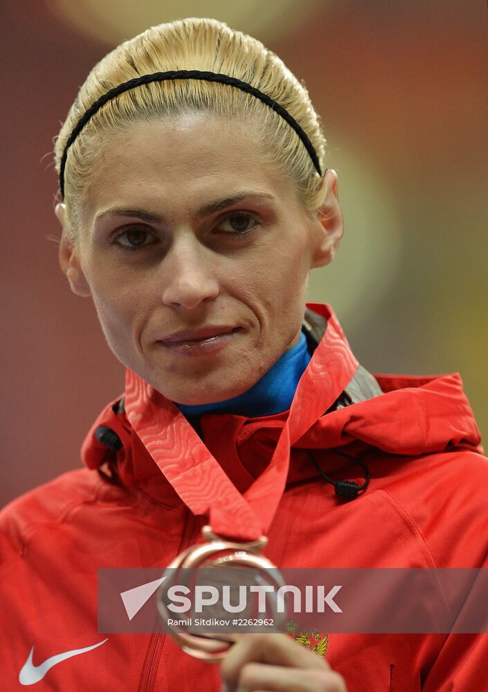 2013 IAAF World Championships. Day 3. Afternoon session