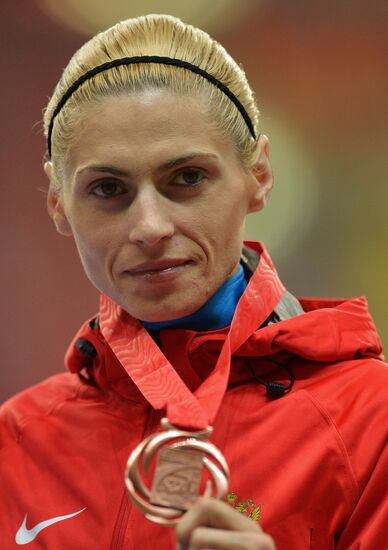 2013 IAAF World Championships. Day 3. Afternoon session