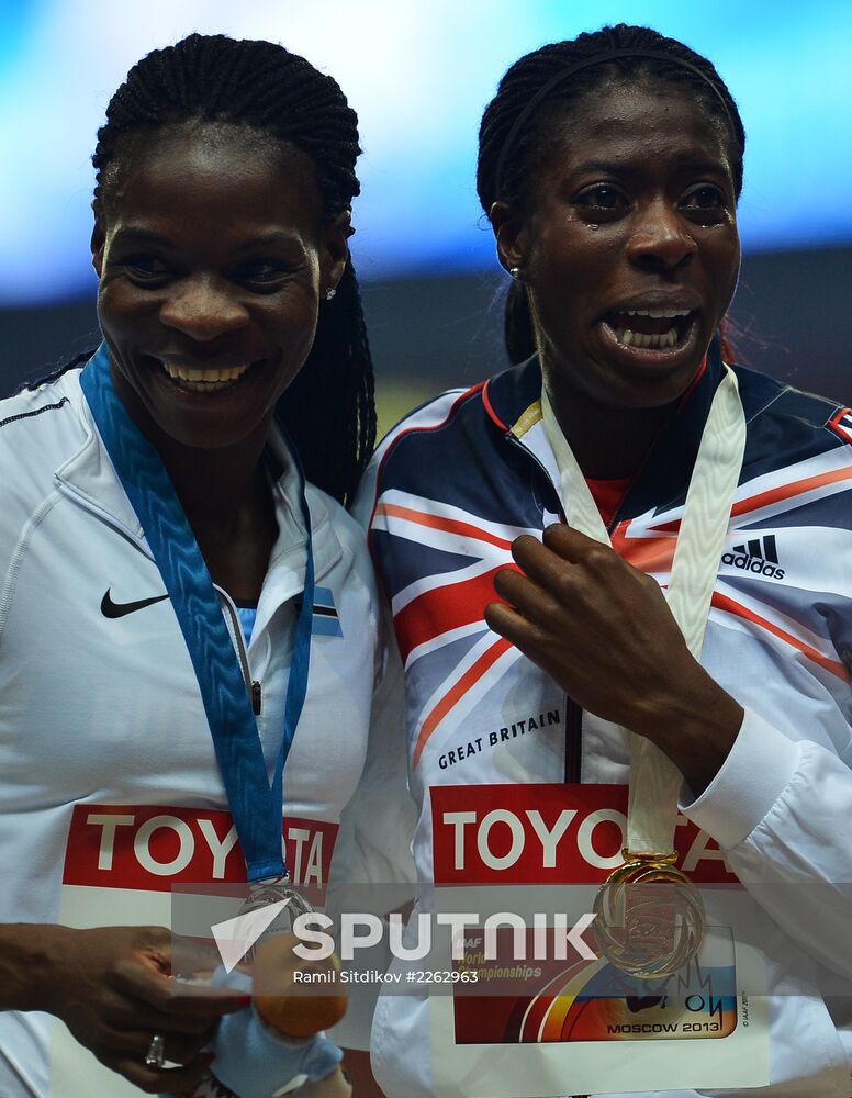 2013 IAAF World Championships. Day 3. Afternoon session