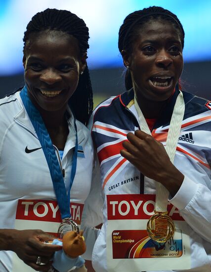 2013 IAAF World Championships. Day 3. Afternoon session