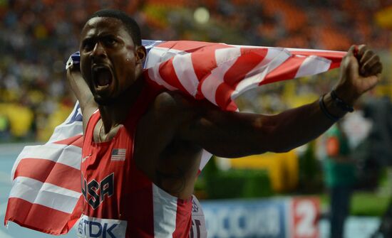 2013 IAAF World Championships. Day 3. Afternoon session