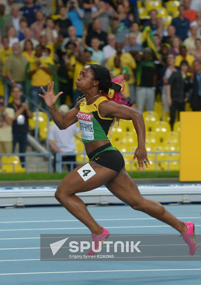 2013 IAAF World Championships. Day 3. Afternoon session