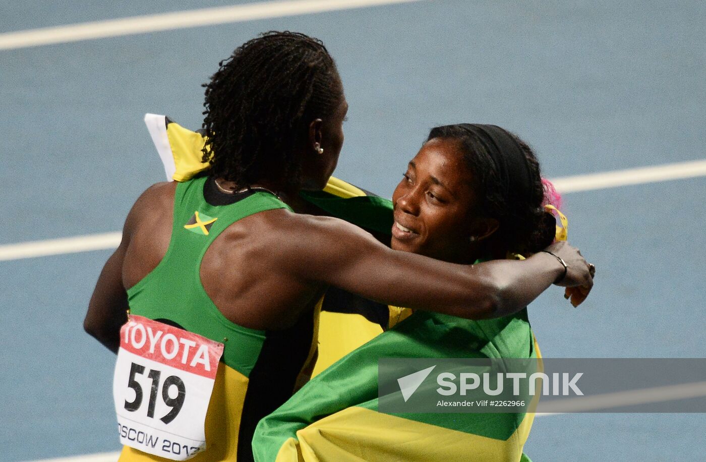 2013 IAAF World Championships. Day 3. Afternoon session