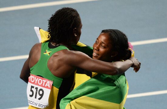 2013 IAAF World Championships. Day 3. Afternoon session