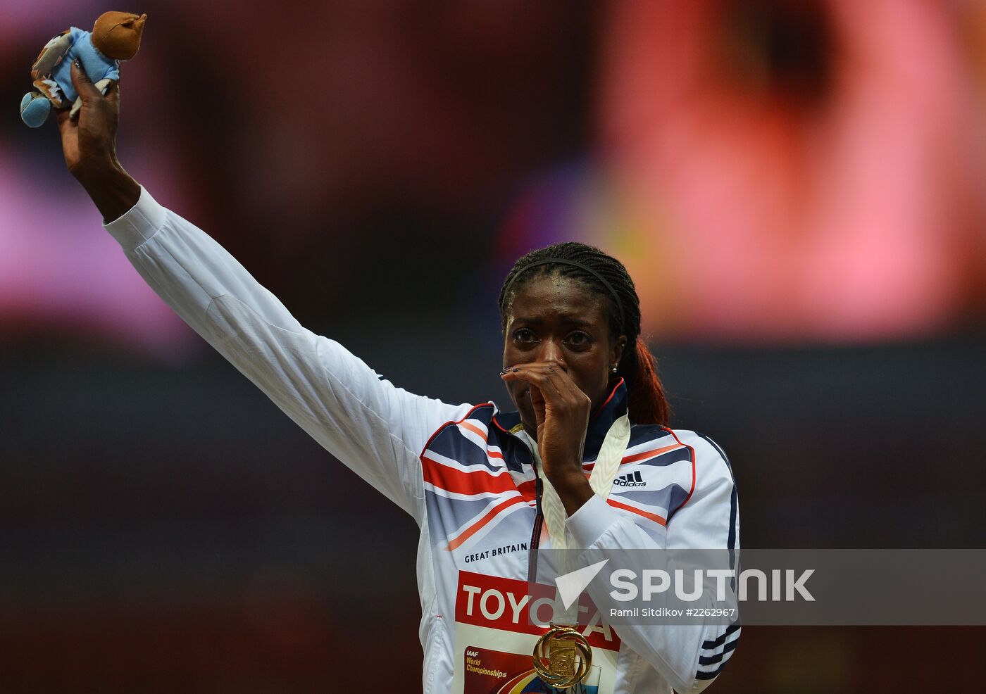 2013 IAAF World Championships. Day 3. Afternoon session