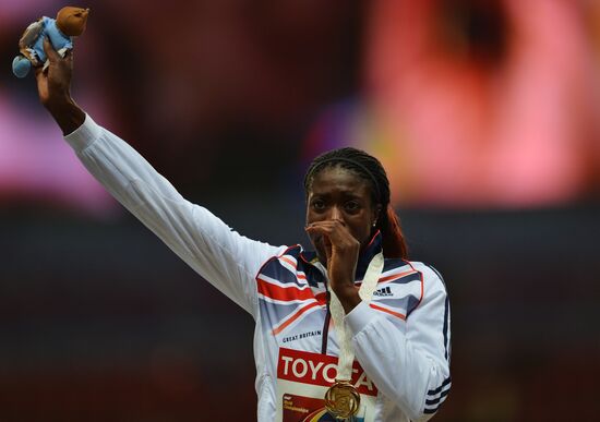 2013 IAAF World Championships. Day 3. Afternoon session