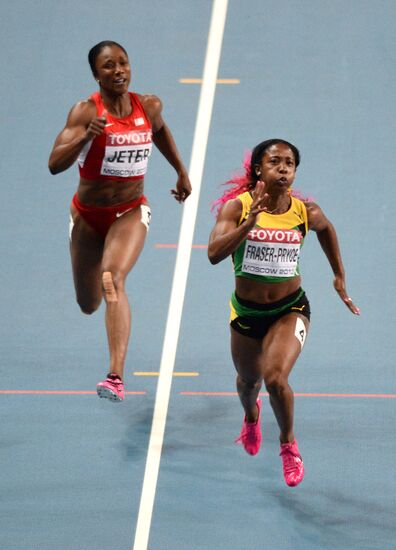 2013 IAAF World Championships. Day 3. Afternoon session