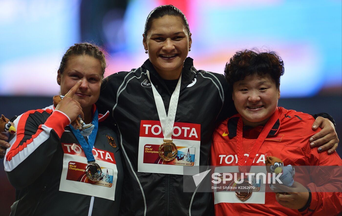 2013 IAAF World Championships. Day 3. Afternoon session