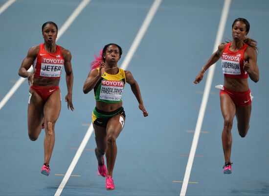 2013 IAAF World Championships. Day 3. Afternoon session