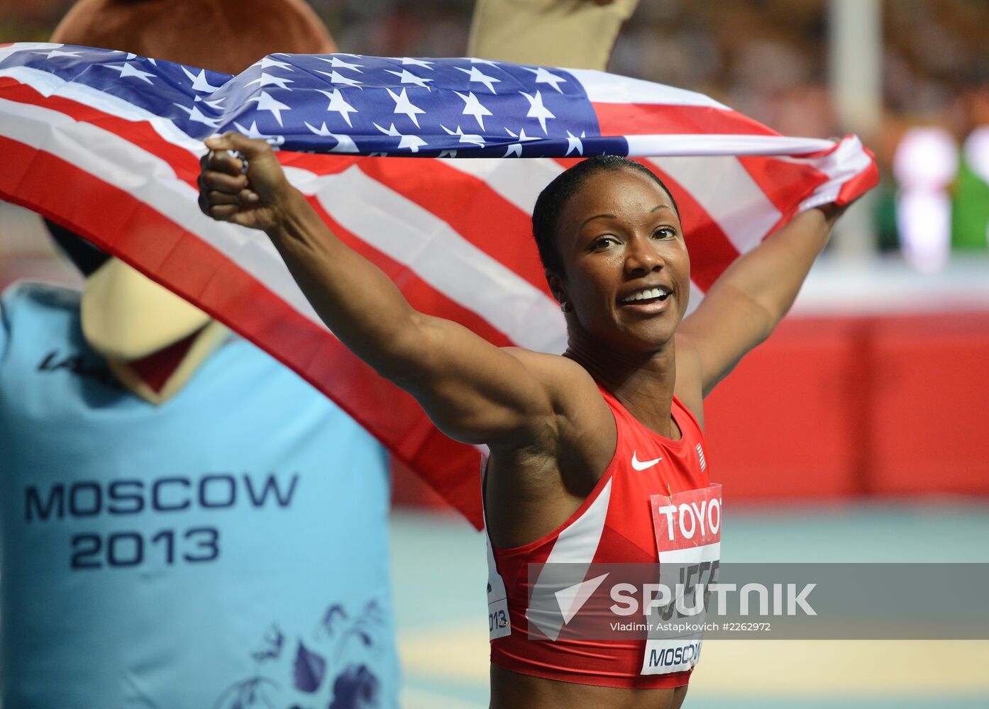 2013 IAAF World Championships. Day 3. Afternoon session