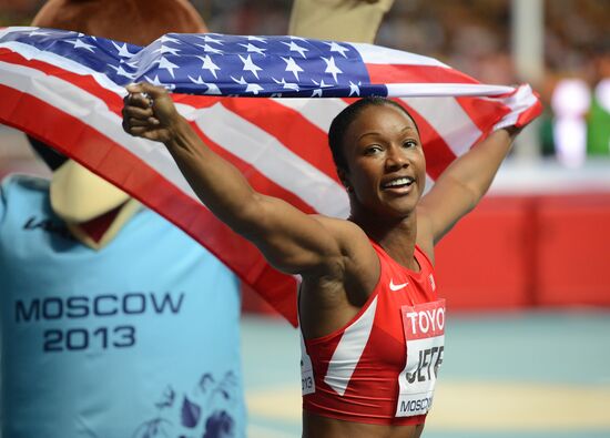 2013 IAAF World Championships. Day 3. Afternoon session