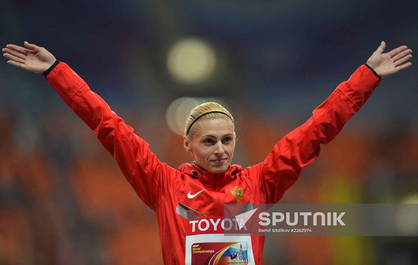 2013 IAAF World Championships. Day 3. Afternoon session