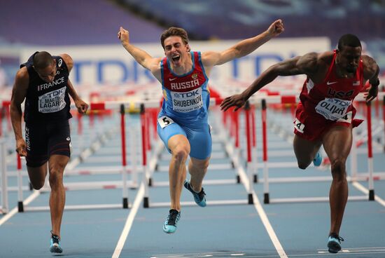 2013 IAAF World Championships. Day 3. Afternoon session
