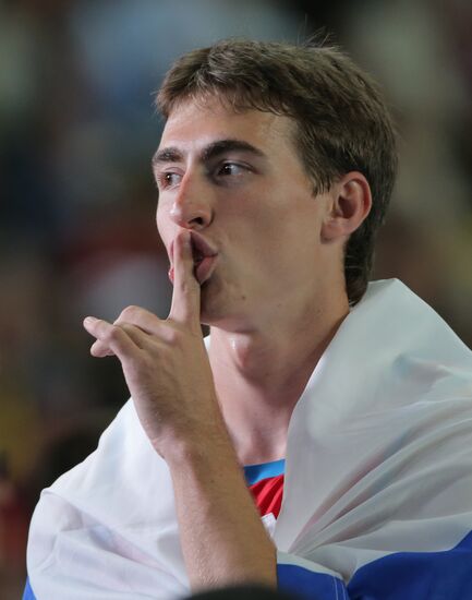 2013 IAAF World Championships. Day 3. Afternoon session