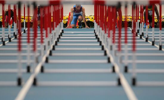 2013 IAAF World Championships. Day 3. Afternoon session