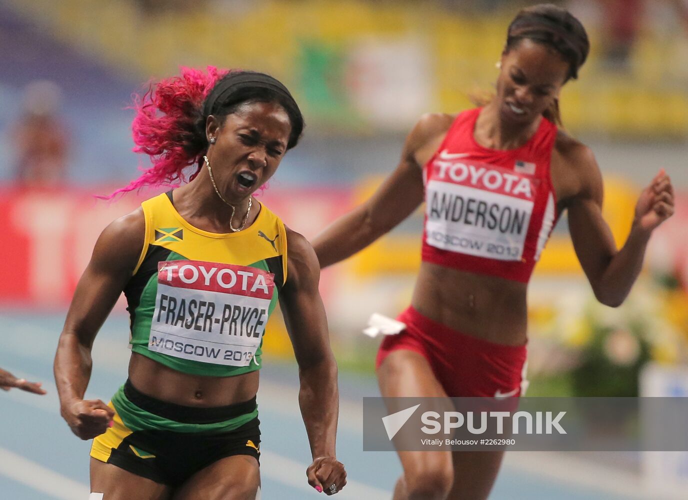 2013 IAAF World Championships. Day 3. Afternoon session