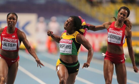 2013 IAAF World Championships. Day 3. Afternoon session