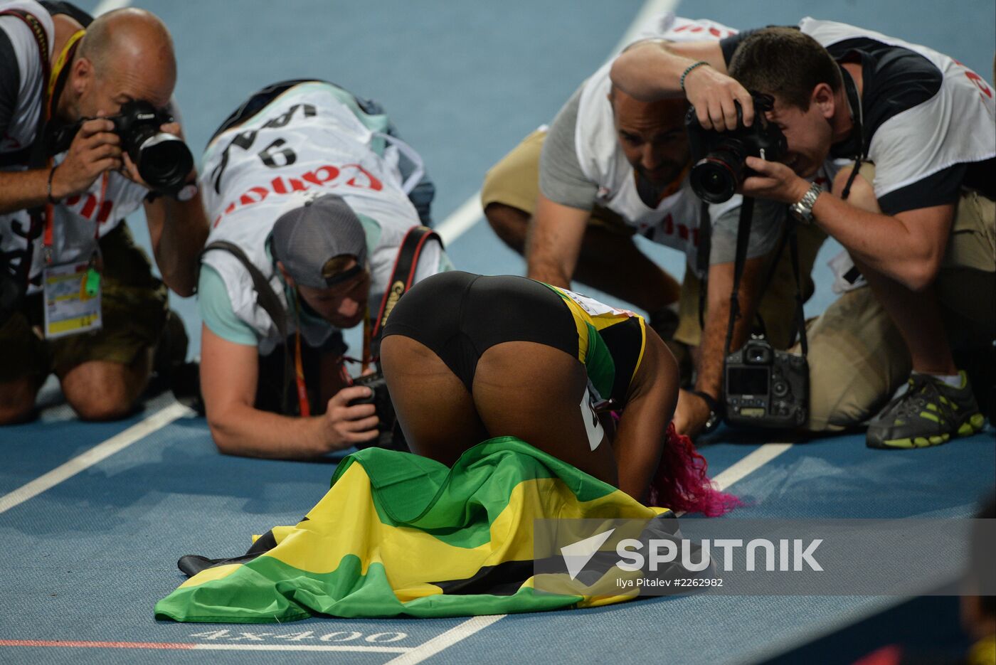 2013 IAAF World Championships. Day 3. Afternoon session