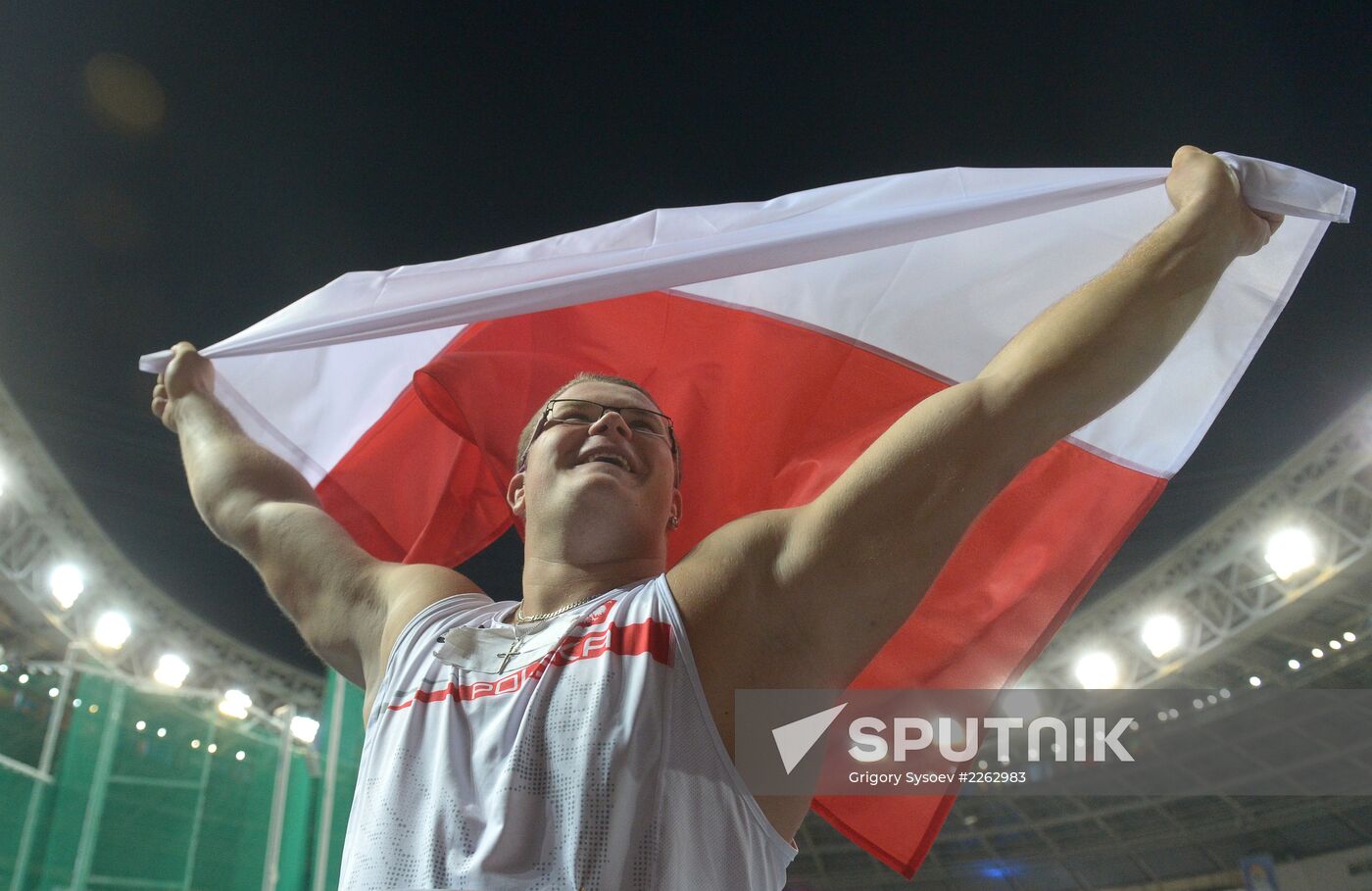 2013 IAAF World Championships. Day 3. Afternoon session