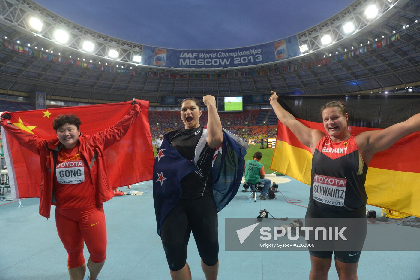 2013 IAAF World Championships. Day 3. Afternoon session