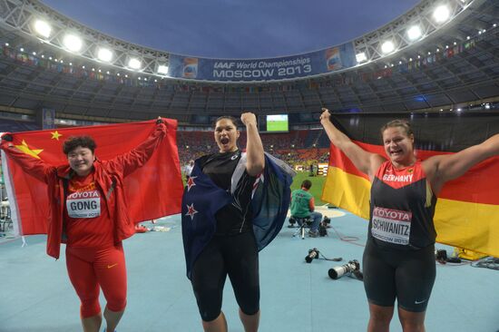 2013 IAAF World Championships. Day 3. Afternoon session