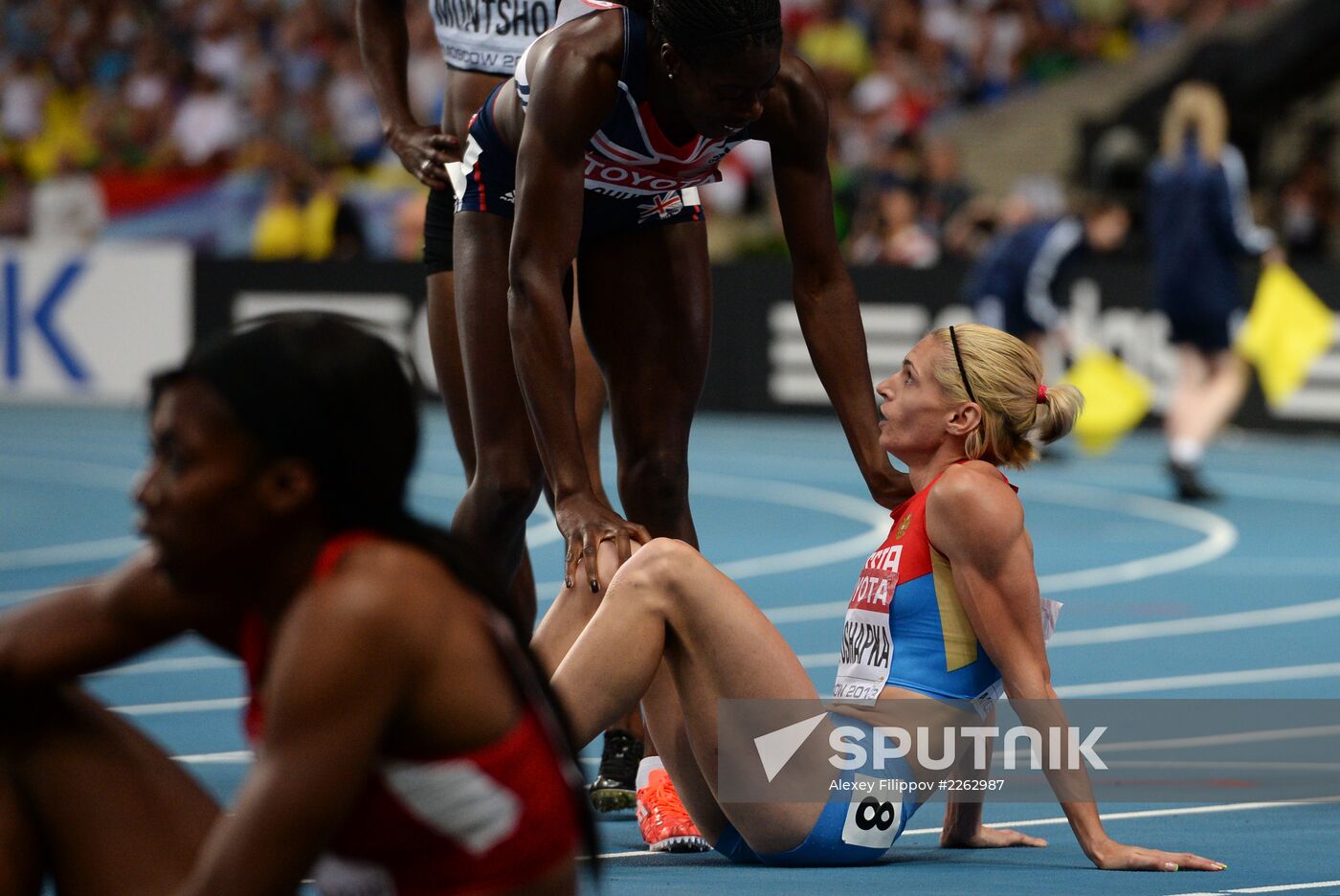 2013 IAAF World Championships. Day 3. Afternoon session