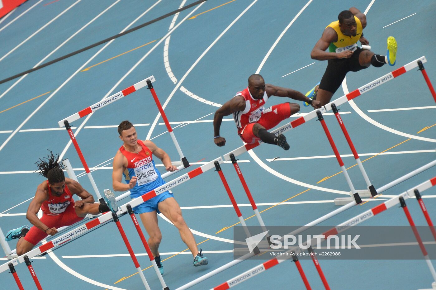 2013 IAAF World Championships. Day 3. Afternoon session