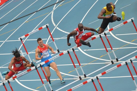 2013 IAAF World Championships. Day 3. Afternoon session