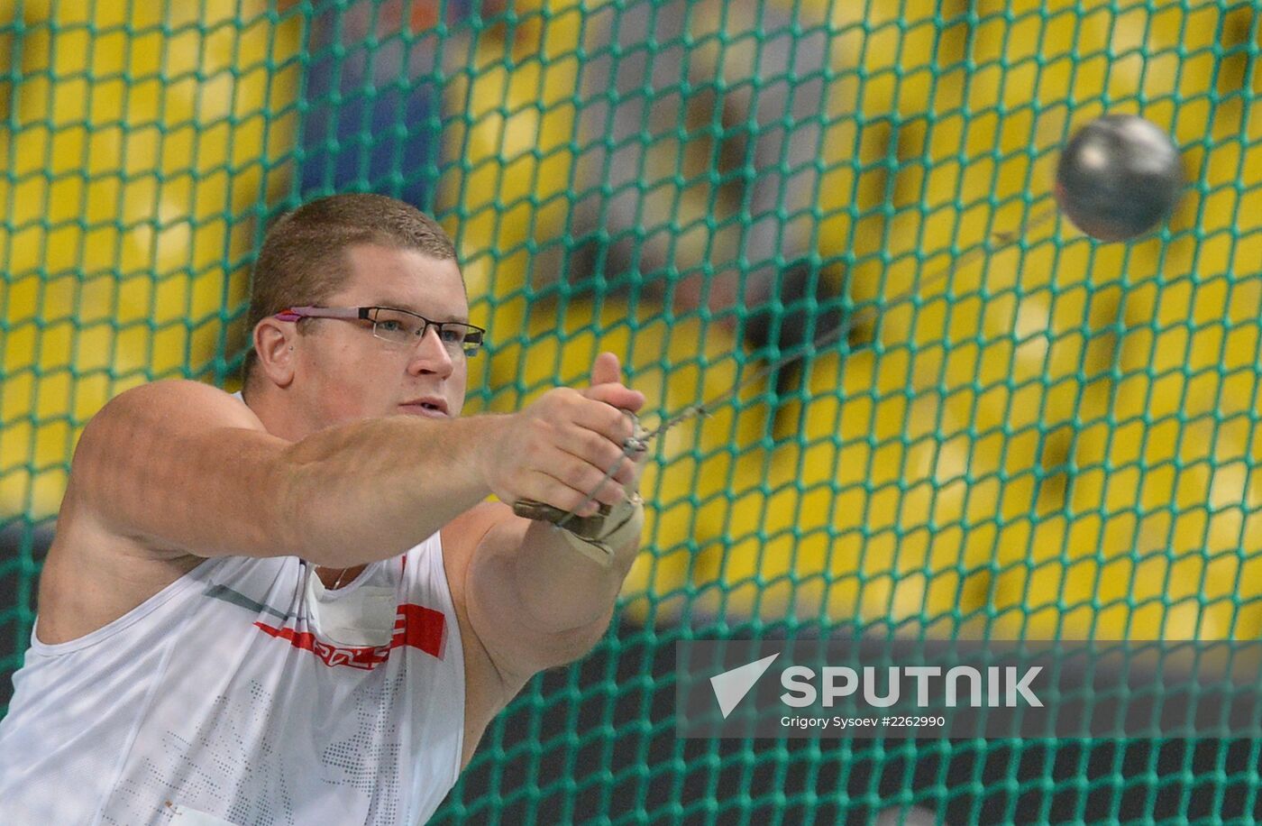 2013 IAAF World Championships. Day 3. Afternoon session