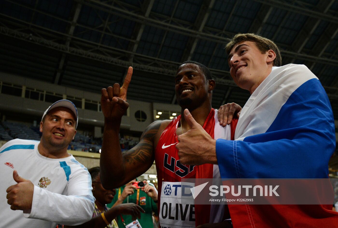 2013 IAAF World Championships. Day 3. Afternoon session