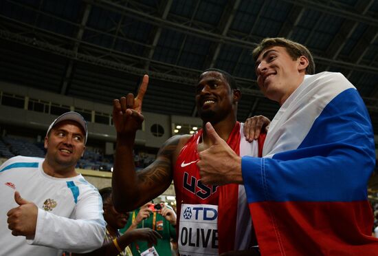 2013 IAAF World Championships. Day 3. Afternoon session