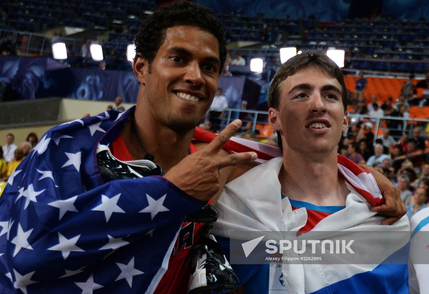 2013 IAAF World Championships. Day 3. Afternoon session